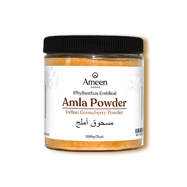 Amalaki Powder, Indian Gooseberry Powder, आंवला पाउडर, نلیکھی پاؤڈر, アムラパウダー, مسحوق الأملاك