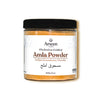 Amalaki Powder, Indian Gooseberry Powder, आंवला पाउडर, نلیکھی پاؤڈر, アムラパウダー, مسحوق الأملاك