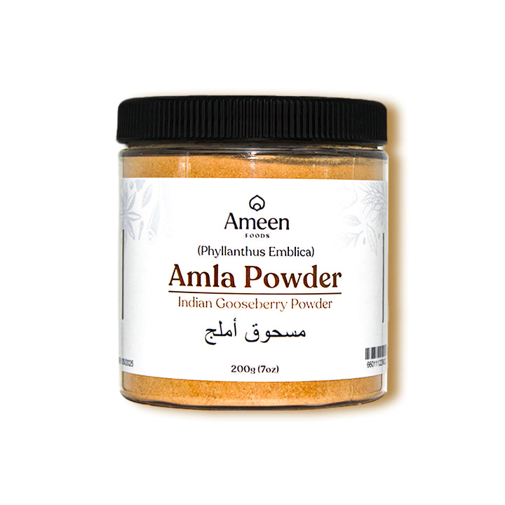 Amla Powder, Amalaki Powder, Indian Gooseberry Powder, आंवला पाउडर, نلیکھی پاؤڈر, アムラパウダー, مسحوق الأملاك