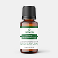 Arthritis & Osteoarthritis Oil