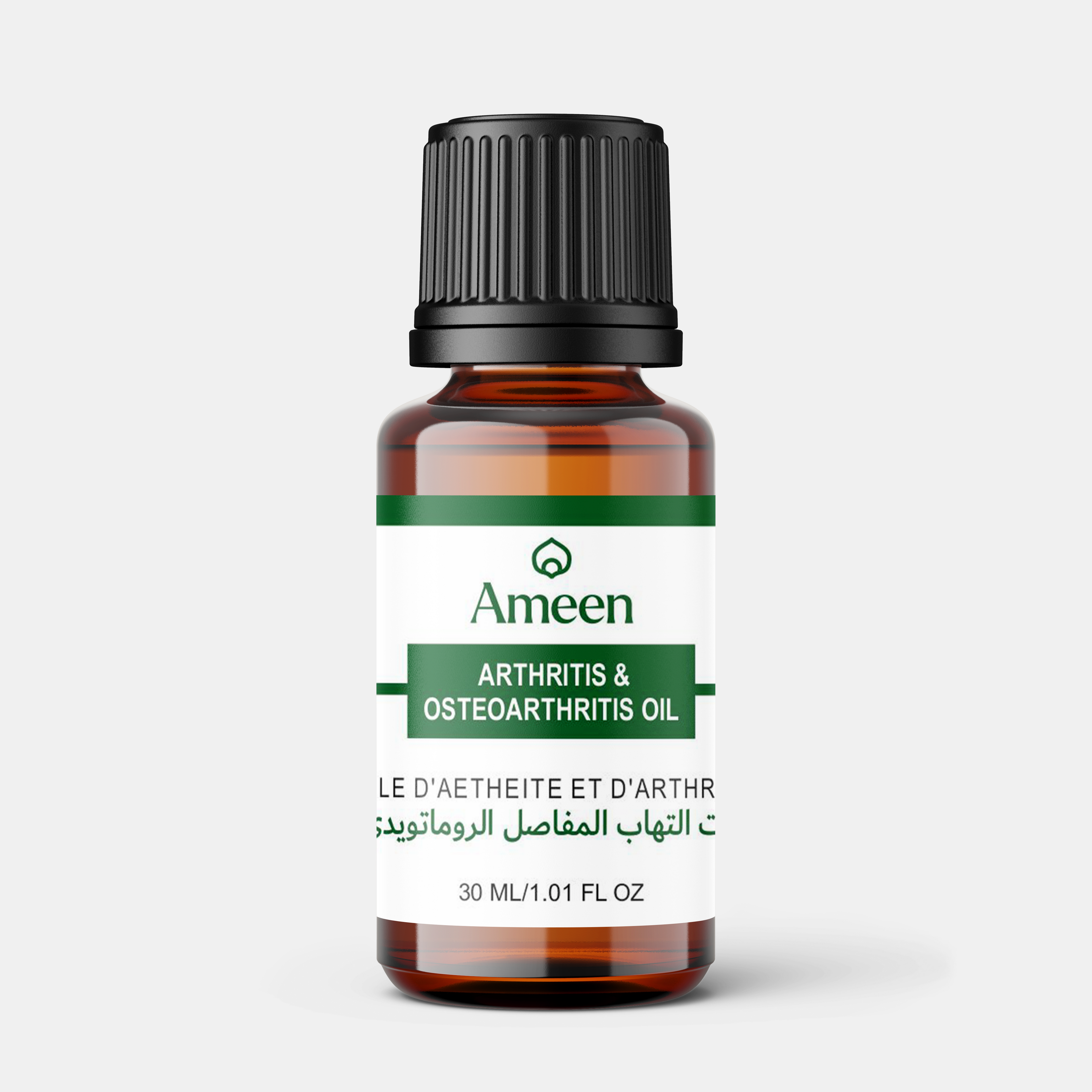 Arthritis & Osteoarthritis Oil