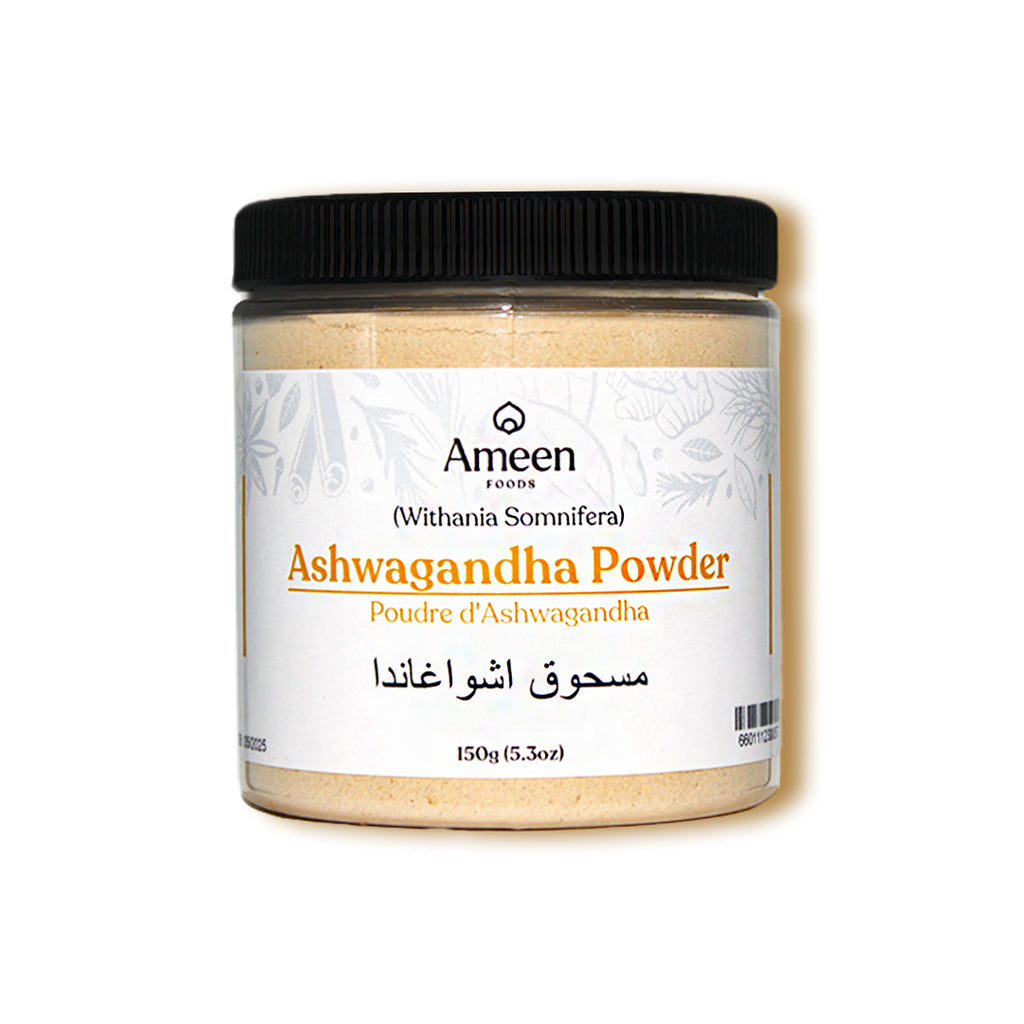 Withania Somnifera Powder, Indian Ginseng, Ashwagandha, Winter Cherry Powder, अश्वगंधा पाउडर, مسحوق الأشواغاندا