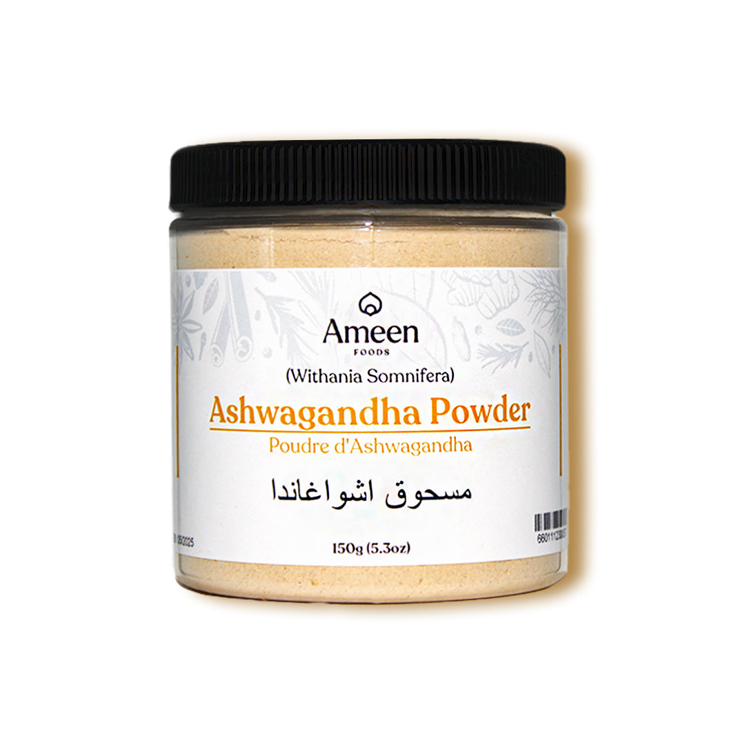 Withania Somnifera Powder, Indian Ginseng, Ashwagandha, Winter Cherry Powder, अश्वगंधा पाउडर, مسحوق الأشواغاندا