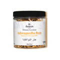 Withania Somnifera Root, Ashwagandha, Indian Ginseng Root, Winter Cherry Root, अश्वगंधा जड़, جذر الأشواغاندا
