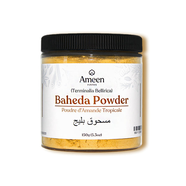 Bibhitaki Powder, Terminalia bellirica Powder, Bahera Powder, Baheda, Beleric Powder, बहेड़ा पाउडर, بہیرہ پاؤڈر