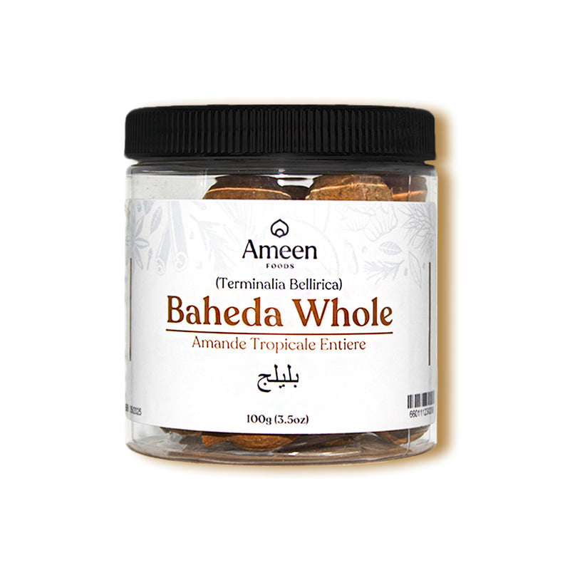 Baheda Whole, Bibhitaki, Terminalia bellirica, Bahera, Beleric, बहेड़ा, بہیرہ