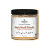 Black Musli Powder, Kali Musli Powder, Curculigo Orchioides Powder, 粉末黑麝香草, مسحوق موسلي الأسود, काली मूसली पाउडर, پاؤڈر سیاہ موصلی