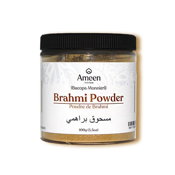 Brahmi Powder, Bacopa Powder, Water Hyssop Powder, Bacopa monnieri Powder, Brahmi Churna, Herb of Grace Powder, Jalanimba Powder, Saraswati Herb Powder, ब्राह्मी पाउडर, براهمي مسحوق