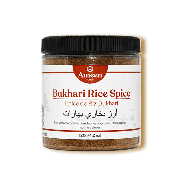 Bukhari Rice Spice, بهارات بخاري, Exotic Rice Seasoning, Culinary Spice Brilliance, Authentic Bukhari Blend