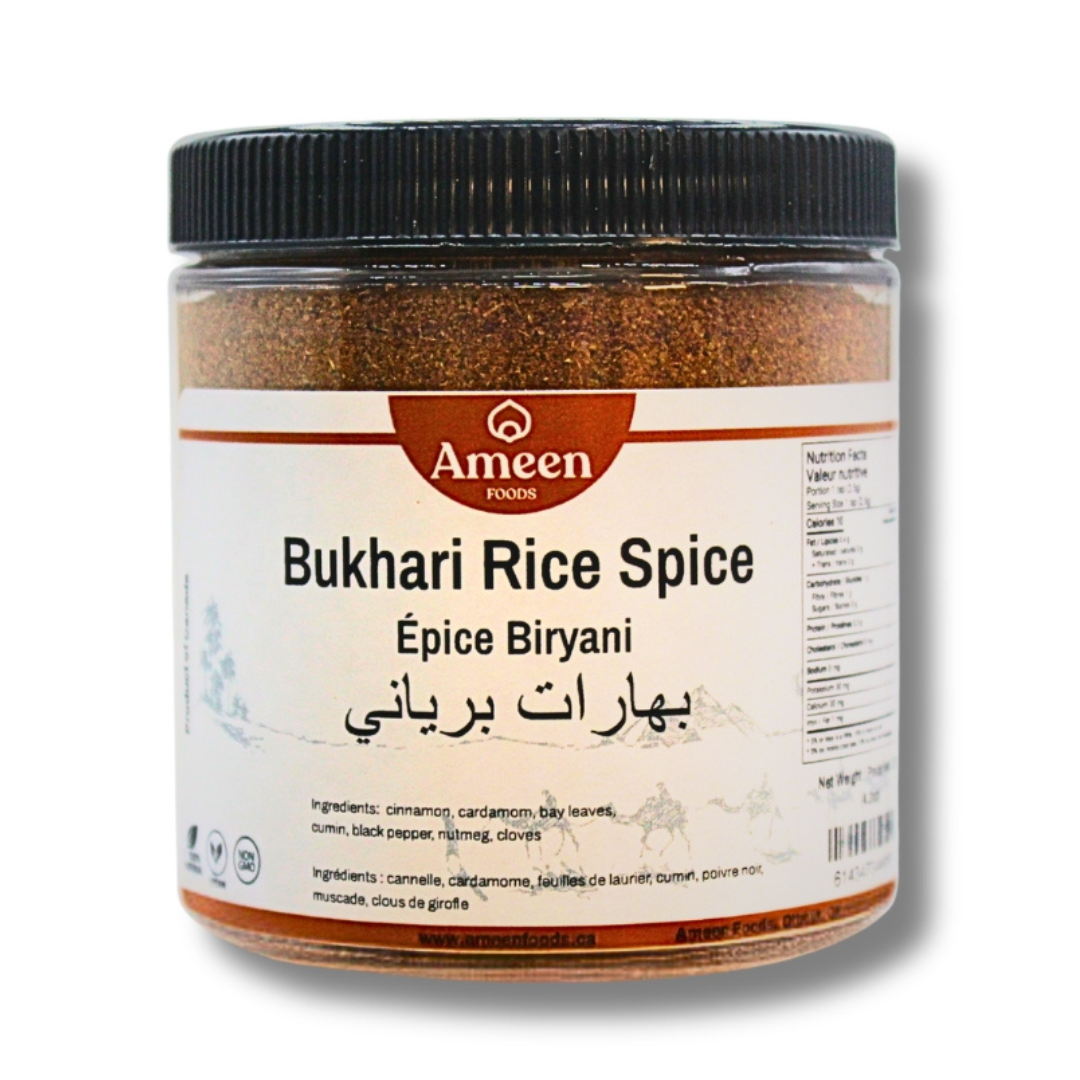 Bukhari Rice Spice