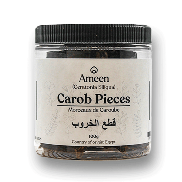 Carob Pieces