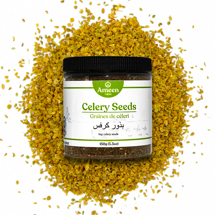 Celery Seeds, Apium graveolens, Smallage seeds, Wild celery seeds, Celery fruit, Garden celery seeds