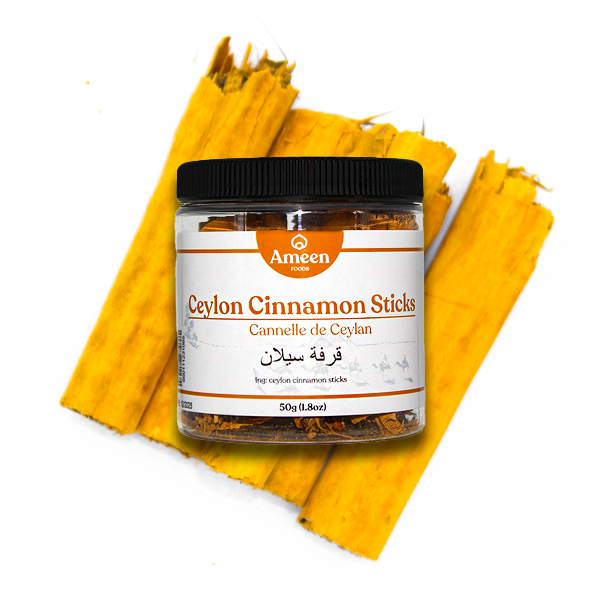Ceylon Cinnamon