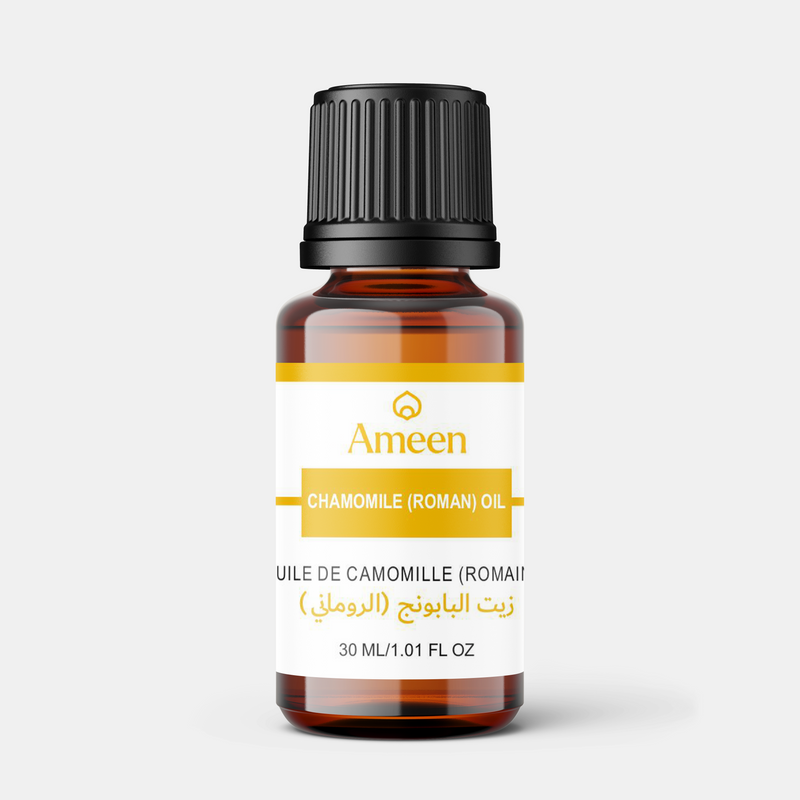 Chamomile (Roman) Oil