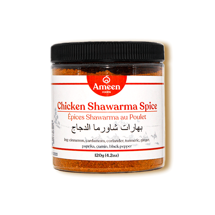 Chicken Shawarma Spice