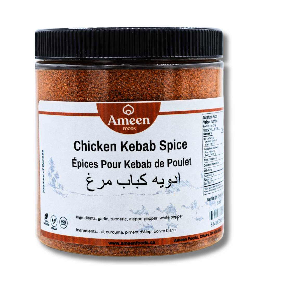 Chicken Kebab Spice