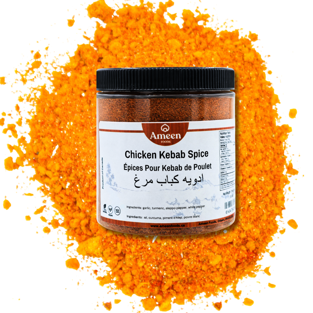 Chicken Kebab Spice