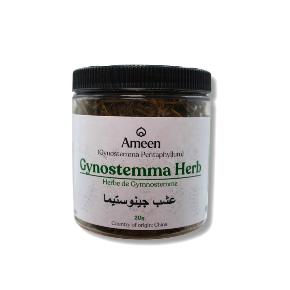 Botanical Name: Gynostemma pentaphyllum
Common Names: Jiaogulan, Immortality Herb, Miracle Grass, Southern Ginseng, Xiancao, Amachazuru, Fairy Herb, Gospel Herb, Herb of Immortality, Miracle Herb, Panta, Penta Tea, Sennin Tea, Sweet Tea Vine, Thunbergia Gynostemma, Vitis Pentaphylla, Giao Co Lam, Jiao Gu Lan, Dungkul Ja, Amachazuru-no-kuki, 绞股蓝
