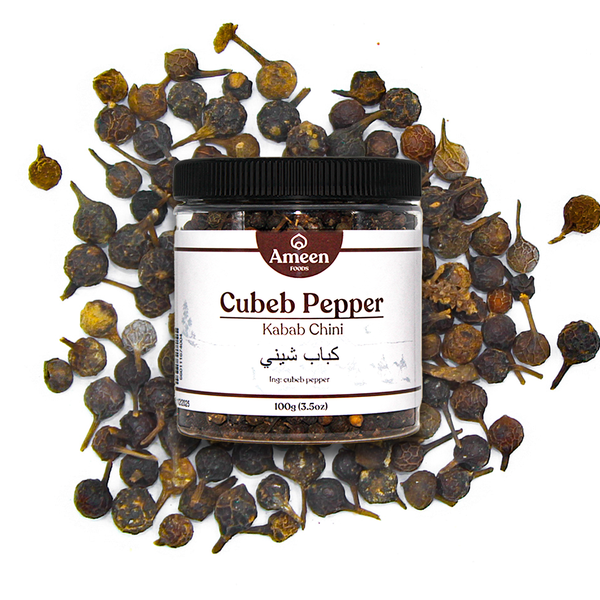Cubeb Pepper