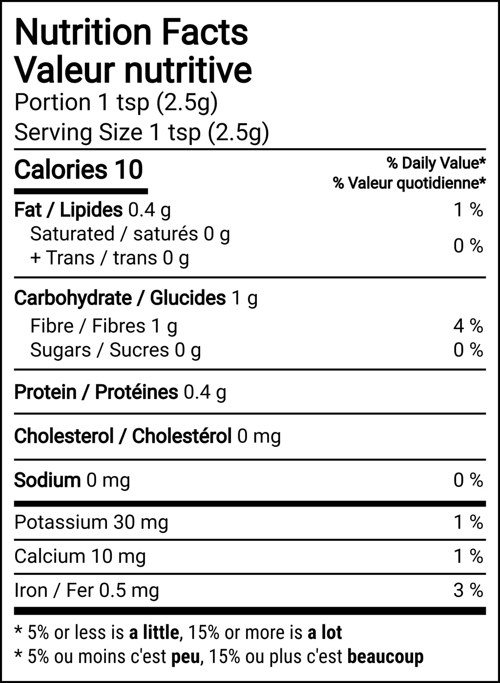 Curry Powder Hot