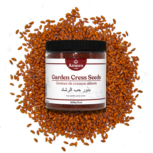 Garden Cress Seeds 200g (Jar)