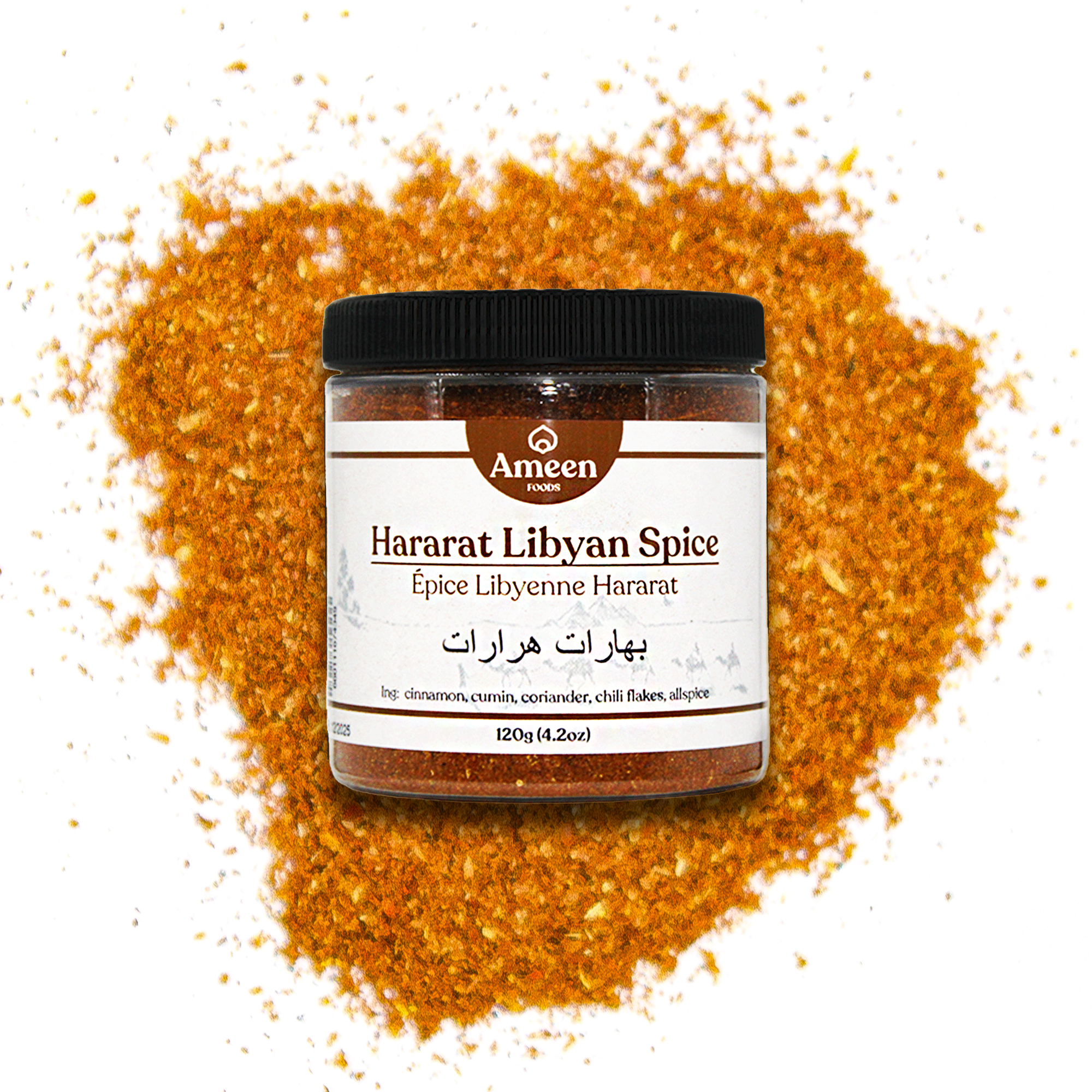 Hararat Libyan Spice