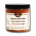 Hararat Libyan Spice