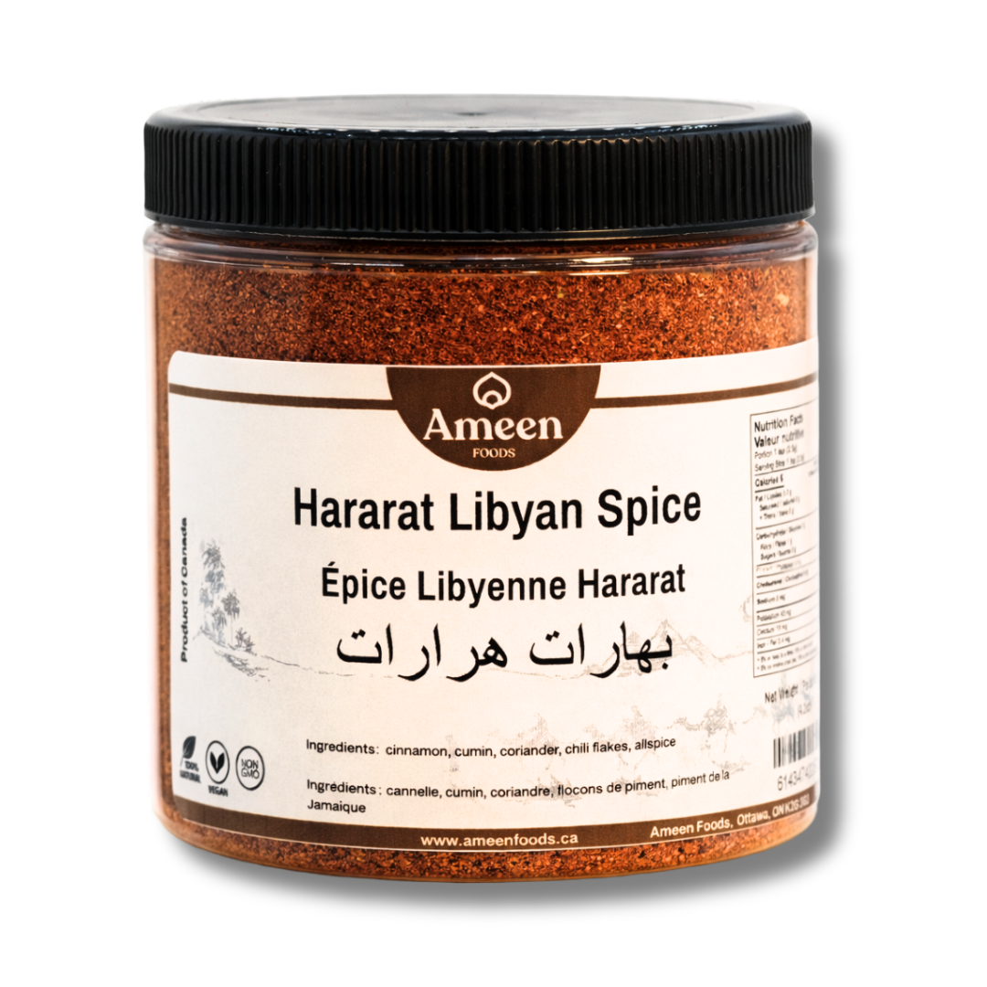 Hararat Libyan Spice