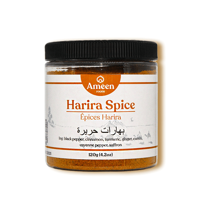 Harira Spice, حريرة (Harira), Maghrebi Soup Spice, North African Essence, Moroccan Elixir, Algerian Aromatics, Sahara Soup Symphony