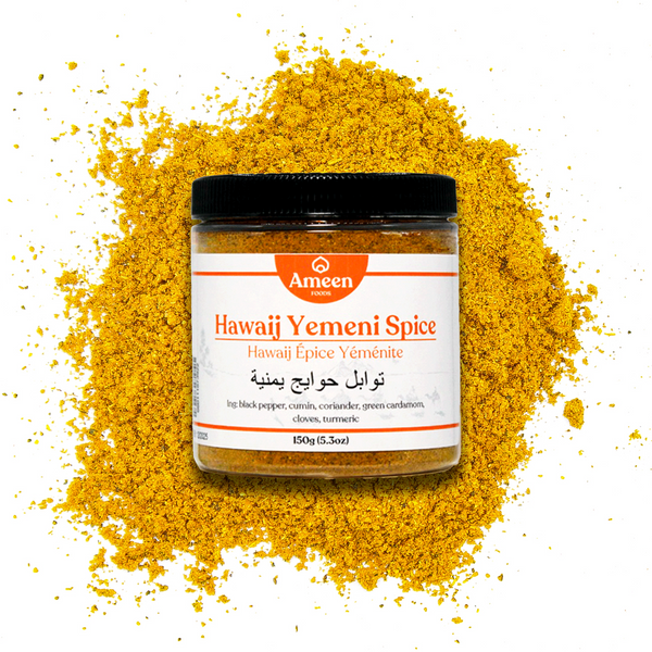 Hawaij Yemeni Spice