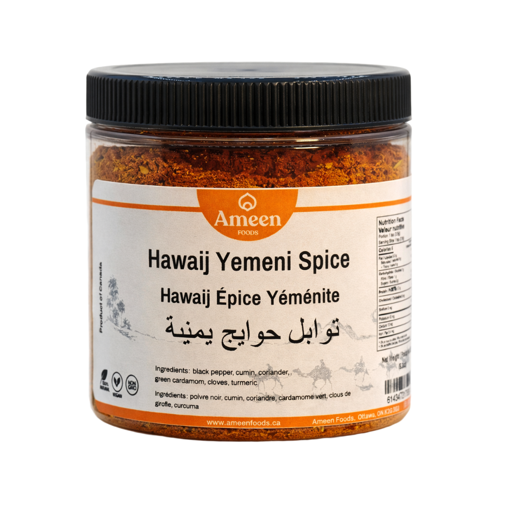 Hawaij Yemeni Spice