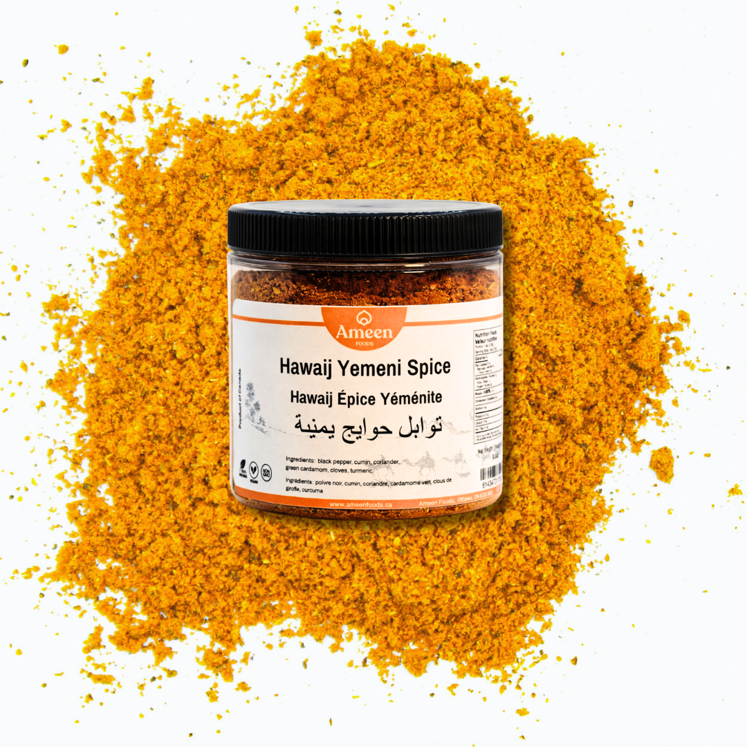 Hawaij Yemeni Spice