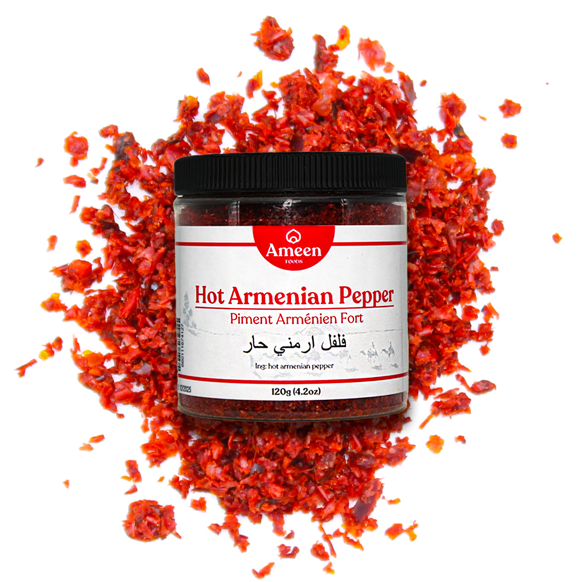 Armenian Hot Pepper Flakes