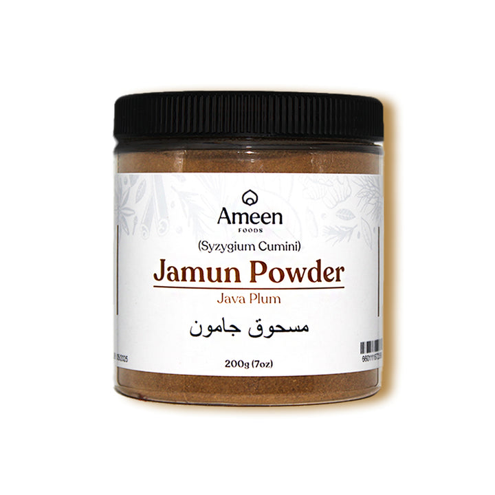 Jamun Powder, Java Plum Powder, Syzygium cumini Powder, Indian Blackberry Powder, जामुन पाउडर, جامون پاؤڈر, 紫檀粉, 자무 파우더