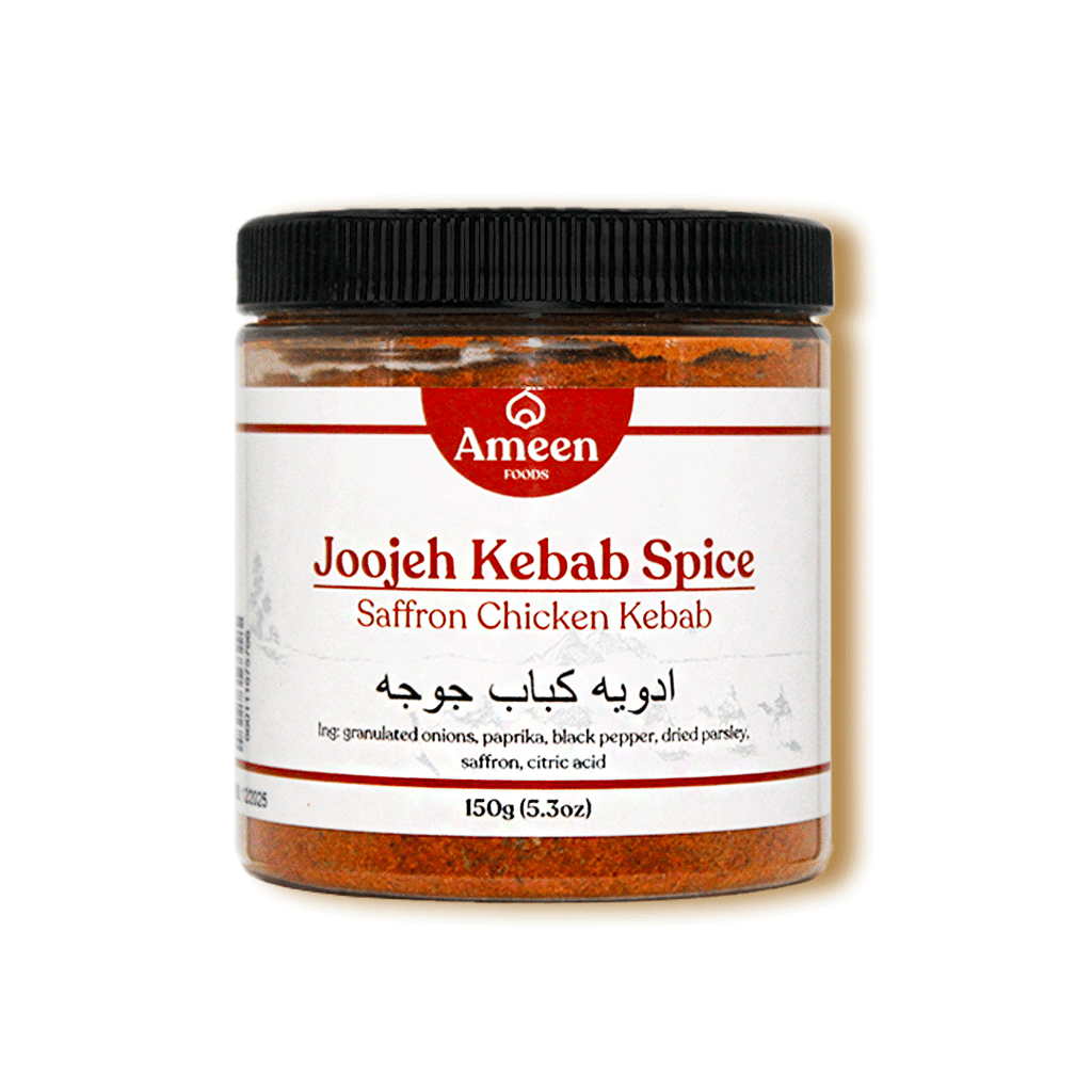 Joojeh Kebab Spice, Joojay Kebob, Persian Grilled Chicken, Saffron Chicken Kabab, Persian Chicken Skewers, زوجه کباب (Joojeh Kabab), Iranian Charcoal Chicken, Persian Saffron Chicken, Kabab-ye Joojeh