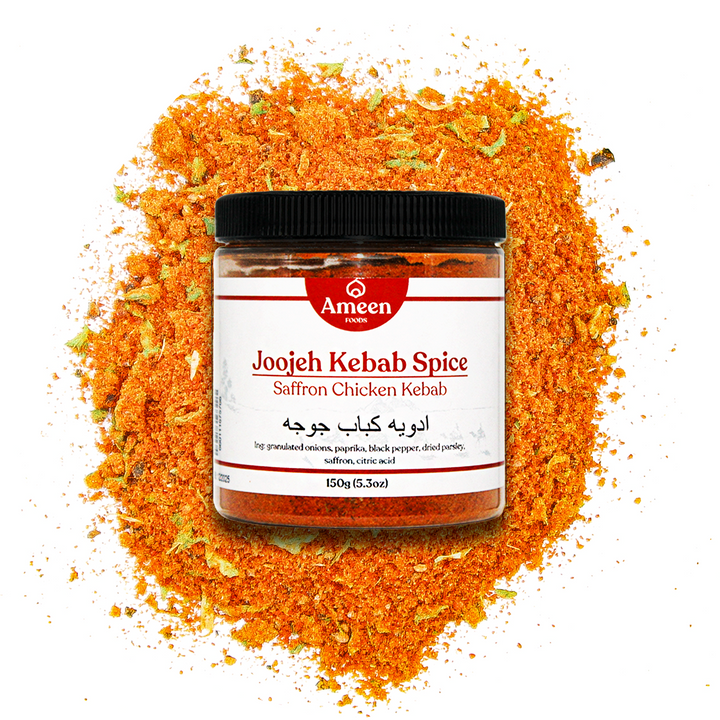 Joojeh Kebab Spice