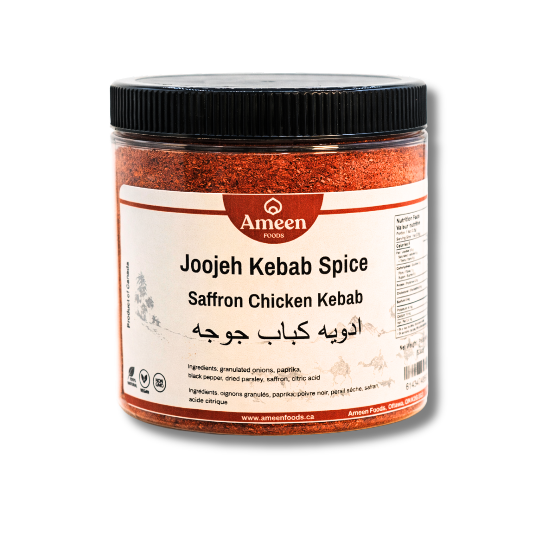 Joojeh Kebab Spice