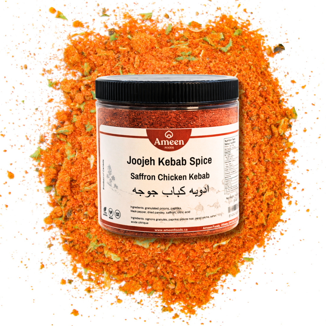 Joojeh Kebab Spice