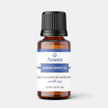 Juniper Berry Oil