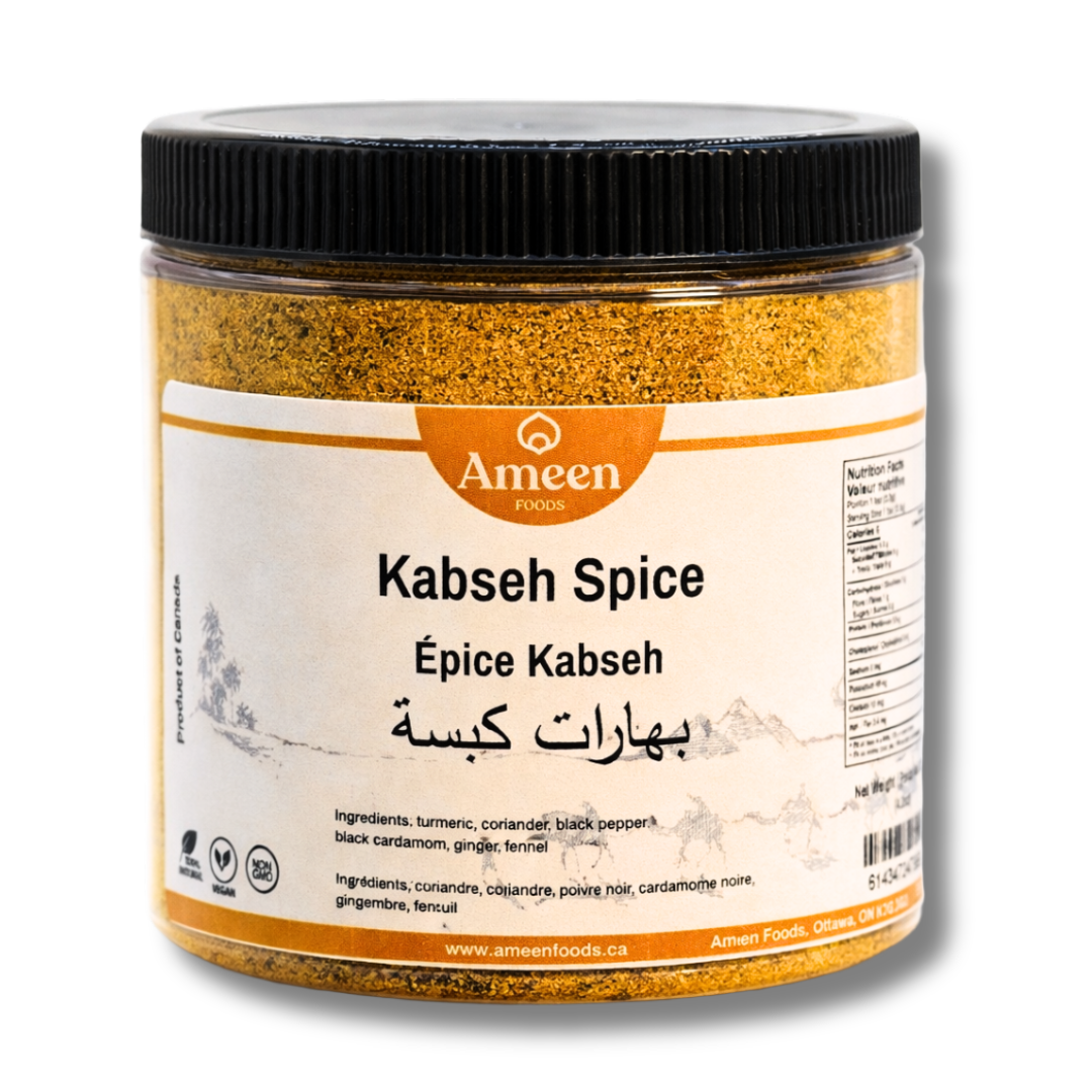 Kabseh Spice