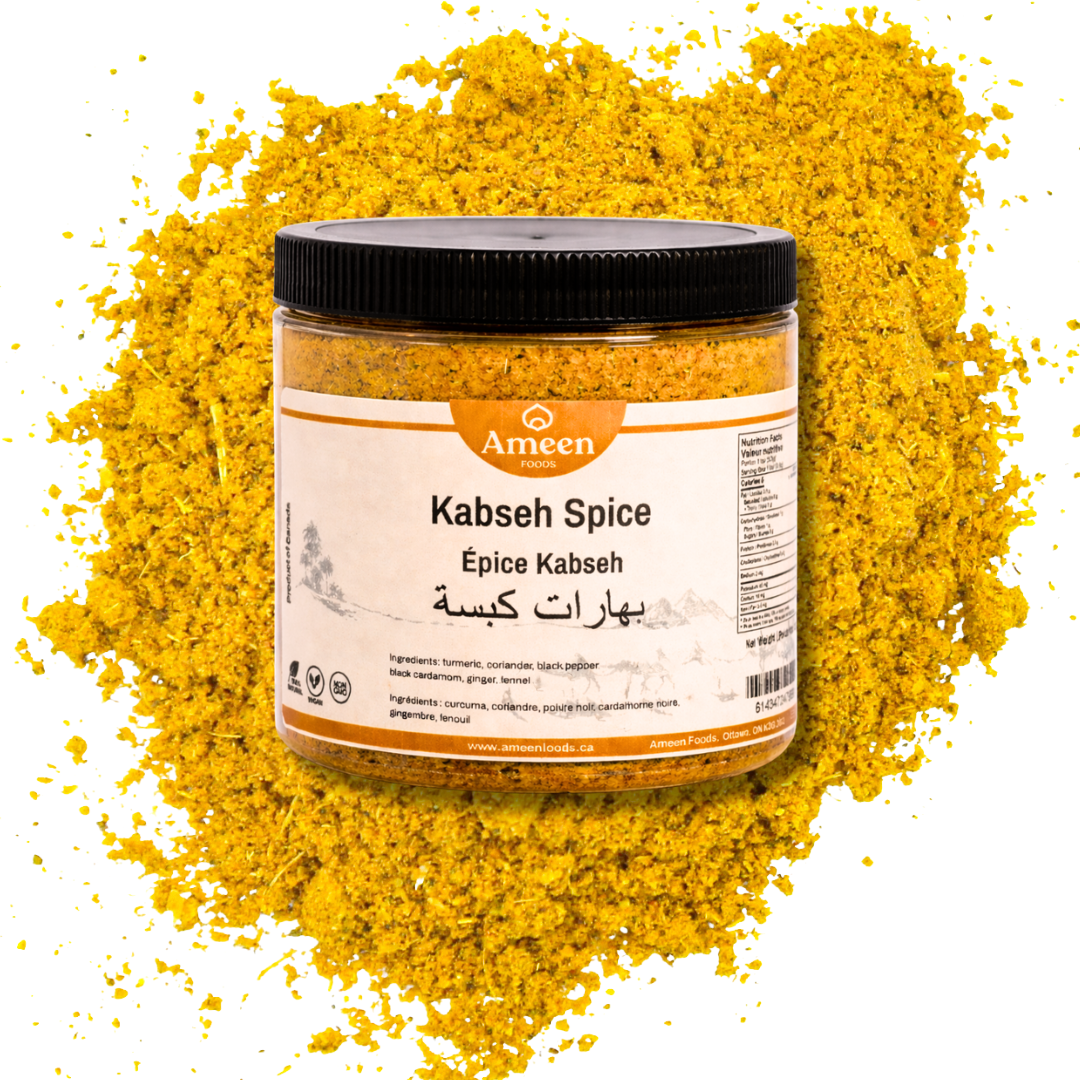 Kabseh Spice