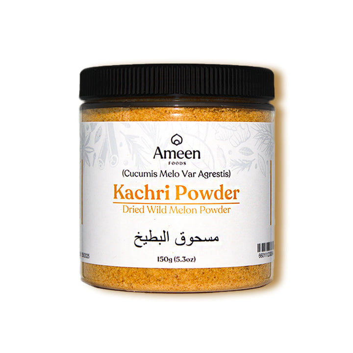 Kachri Powder, Dried Wild Melon Powder, Kachari, Wild Cucumber Powder, Cucumis callosus Powder, कचरी पाउडर, काचरी पाउडर