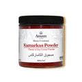 Kamarkas Powder, Flame of the Forest Powder, Palash Powder, Dhak Powder, Tesu Powder, Butea Gum Powder, पलाश पाउडर, ढाक पाउडर, کمرکس پاؤڈر