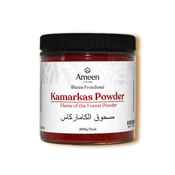 Kamarkas Powder, Flame of the Forest Powder, Palash Powder, Dhak Powder, Tesu Powder, Butea Gum Powder, पलाश पाउडर, ढाक पाउडर, کمرکس پاؤڈر