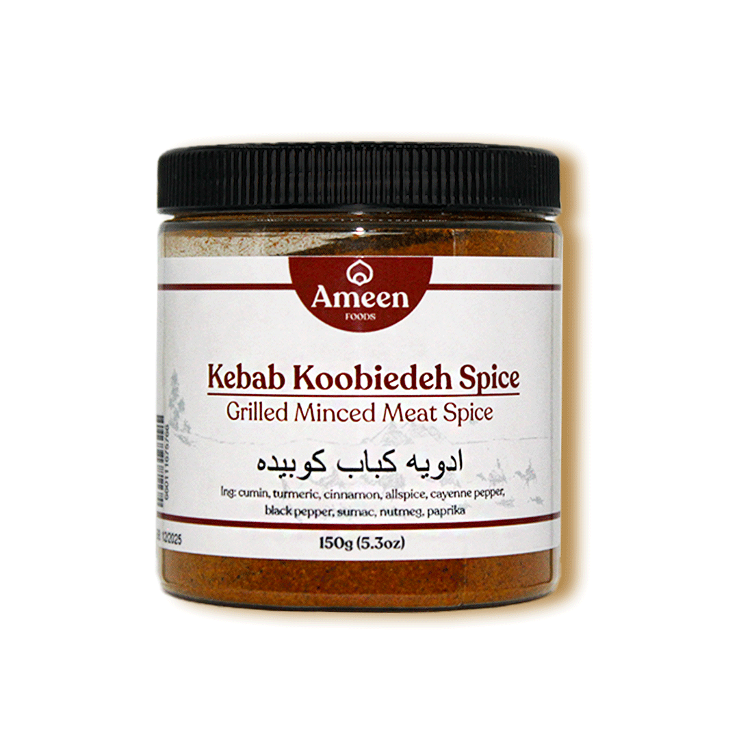 Kebab Koobiedeh Spice, Kebab Koobideh Spice Mix, Kabab Kubideh Seasoning, Persian Kebab Spice, کباب کوبیده (Kabob Koobideh), Kubideh Spice