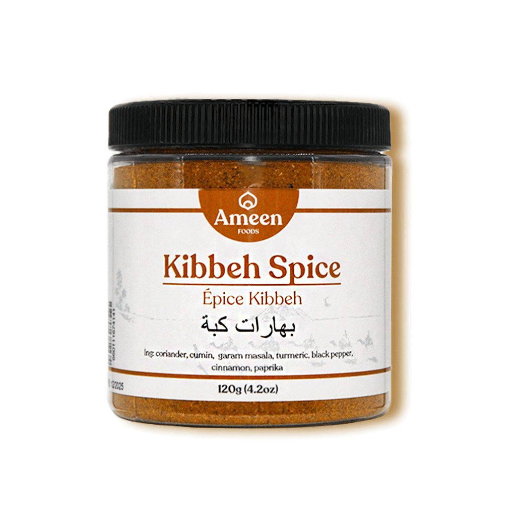 Kibbeh Spice, Kamouneh, Kibbeh, Kamounet, كبة (Kibbeh), Lebanese Kibbeh Spice