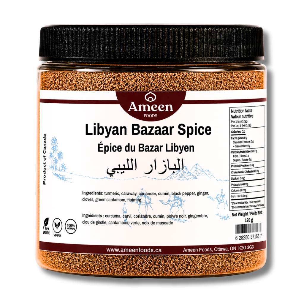Libyan Bazaar Spice
