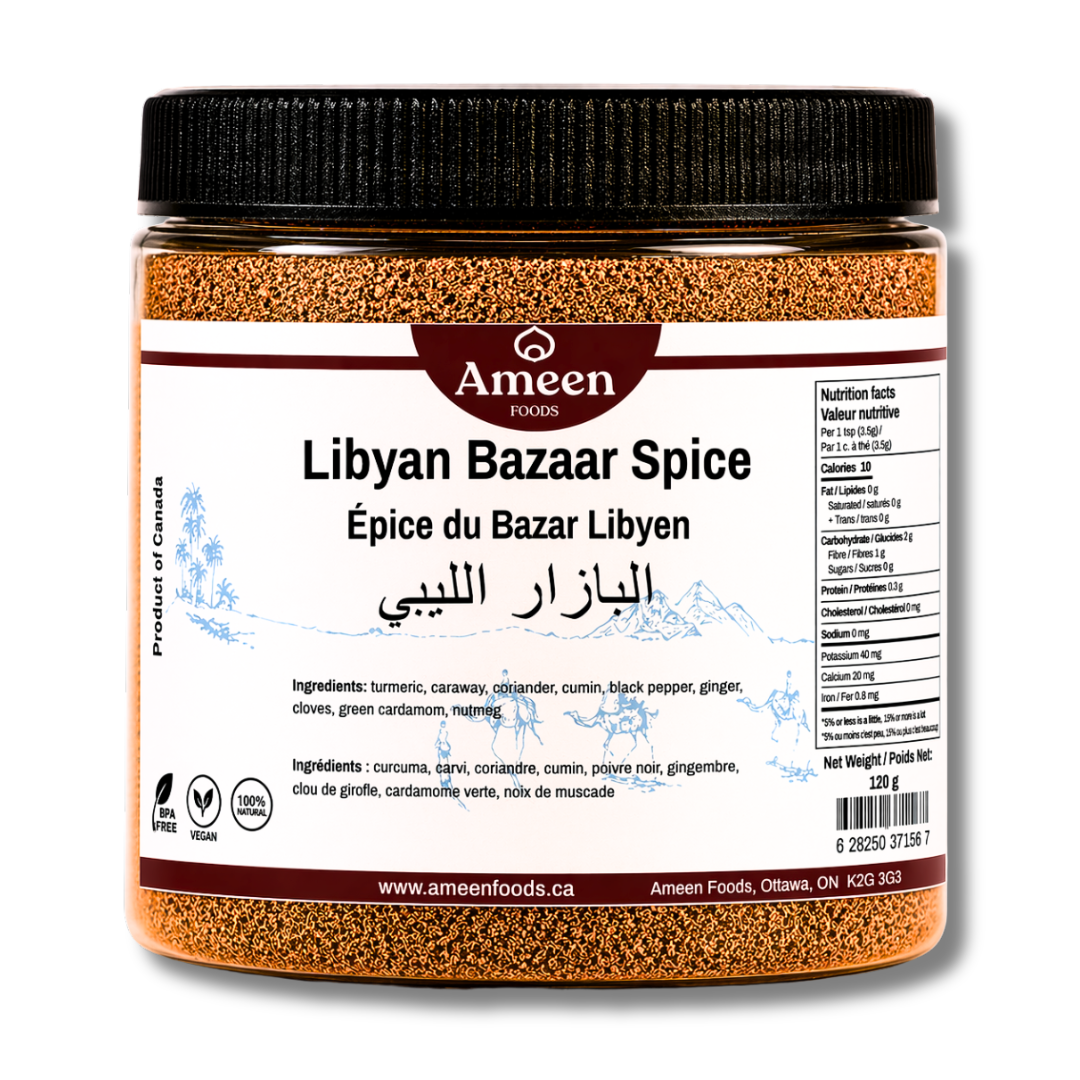 Libyan Bazaar Spice