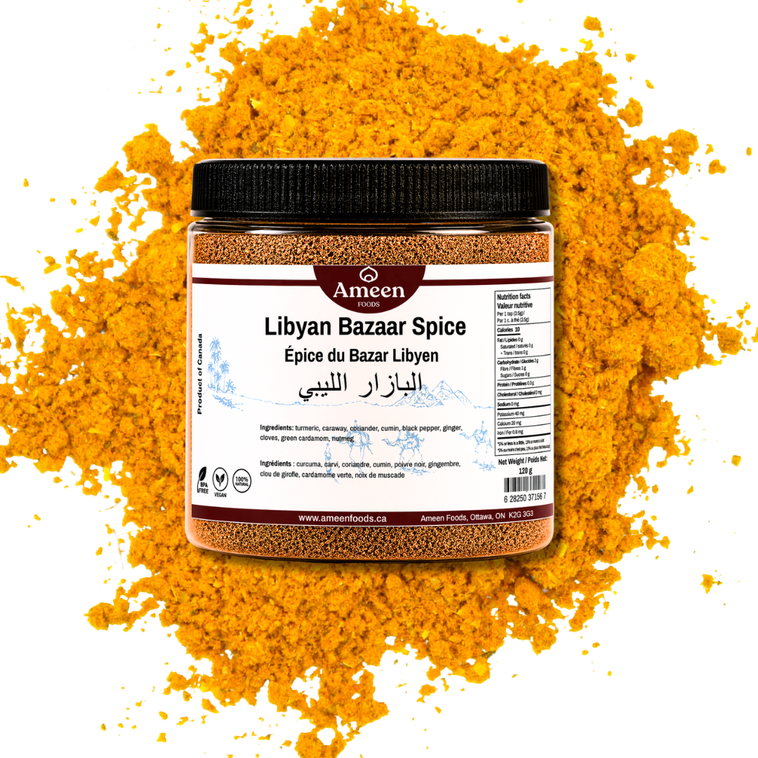 Libyan Bazaar Spice