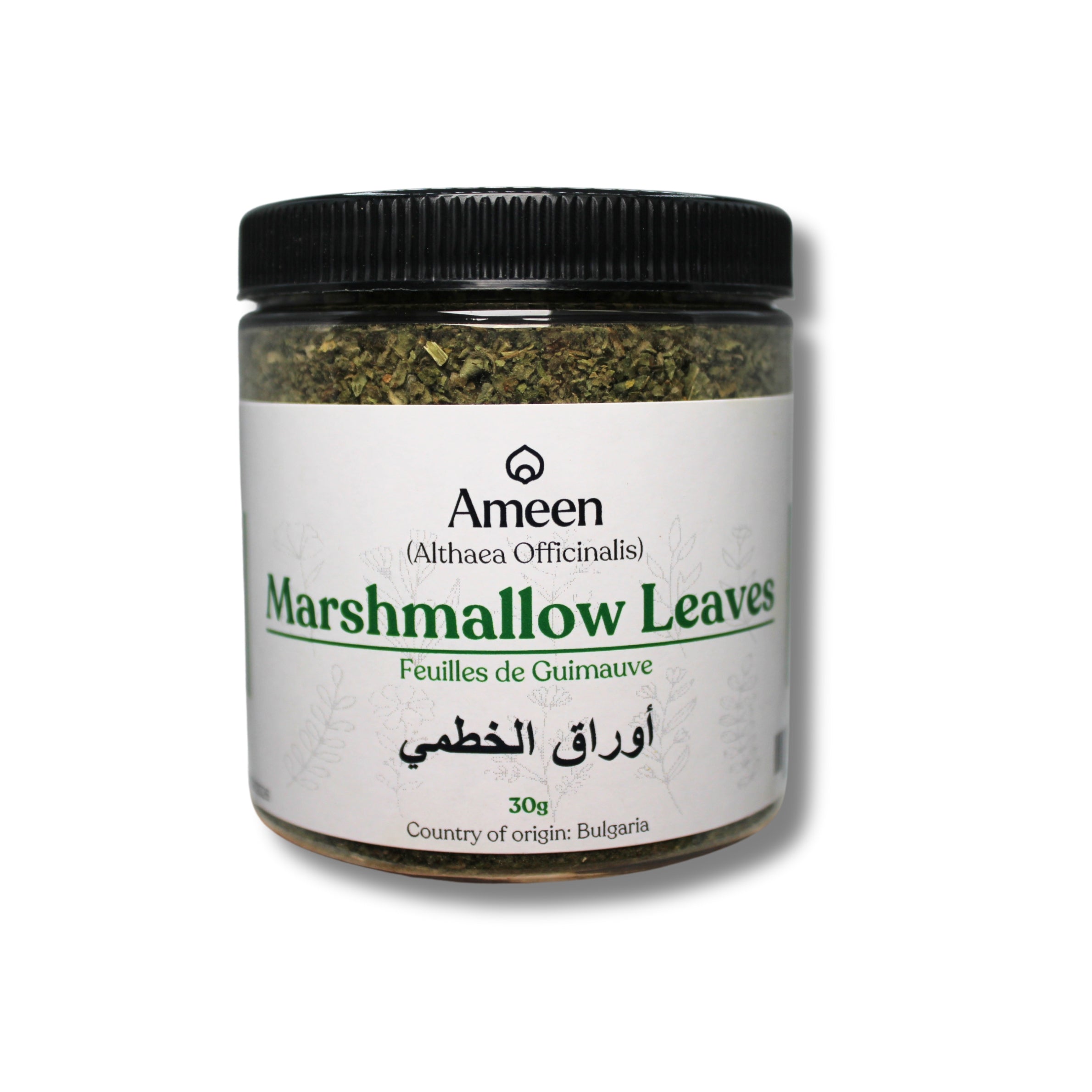 Botanical Name: Althaea officinalis
Common Names: Marshmallow Leaf, Althaea Leaf, White Mallow Leaf
Global Names:
Arabic: أوراق الخطمى (Awrāq al-khatmā)
Persian: برگ ختمی (Barg-e Khatmi)
Hindi: गुलखैरा के पत्ते (Gulkhaira ke Patte)
French: Feuilles de Guimauve
German: Eibischblätter
Spanish: Hojas de Malvavisco
Turkish: Hatmi Yaprağı
Chinese: 蜀葵叶 (Shǔ kuí yè)